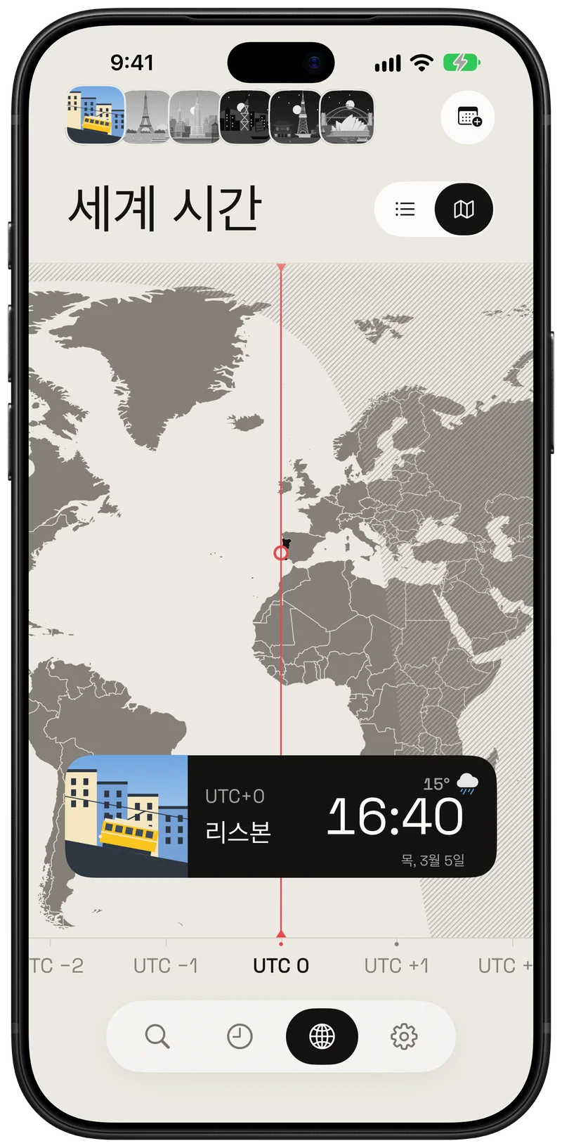 지도에서 도시를 오가며 살펴보세요.