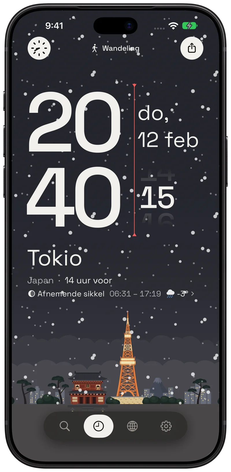 Tokio om 20:40 uur, met sneeuw boven de Tokyo Tower.