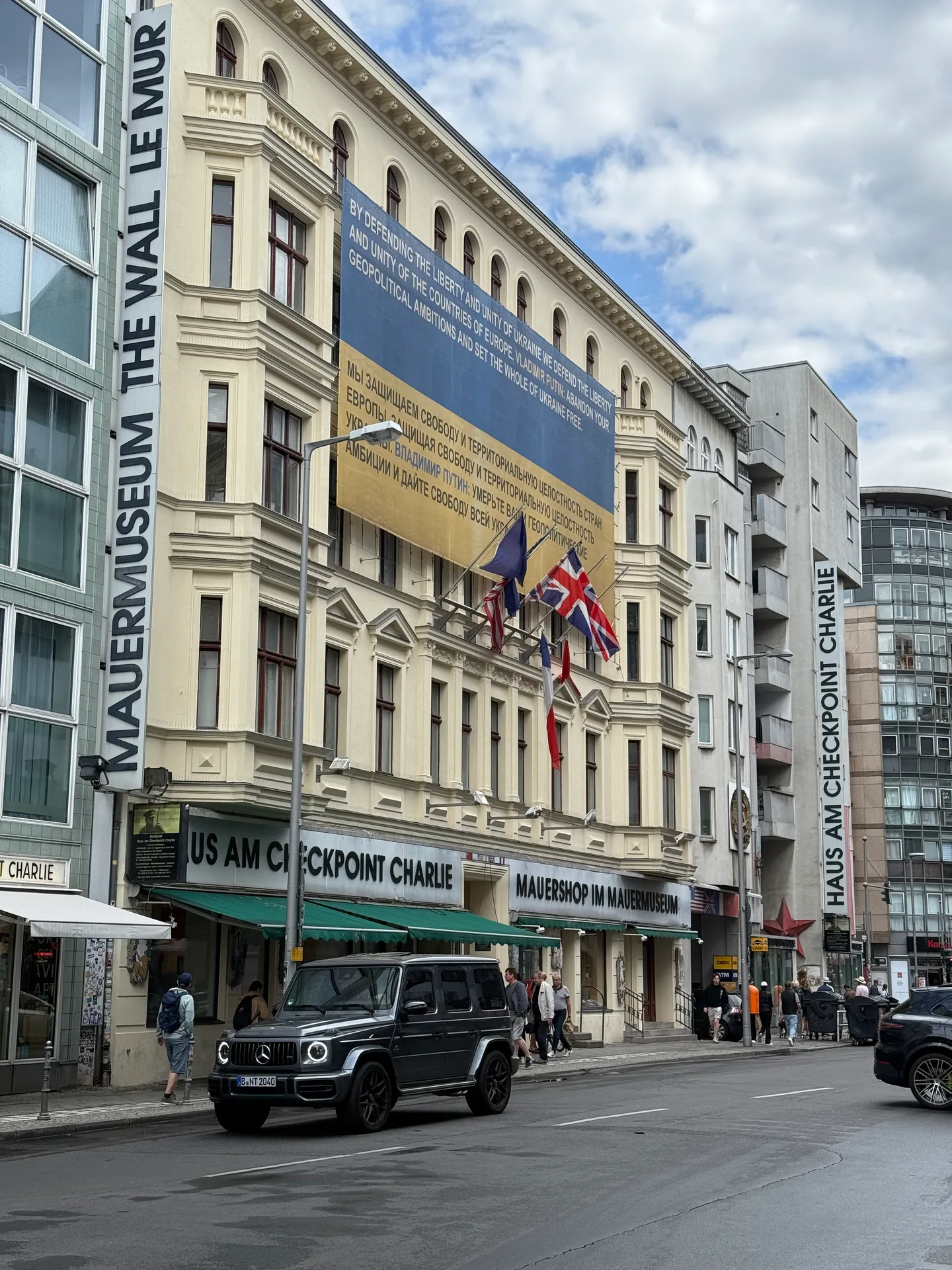 The Checkpoint Charlie museum